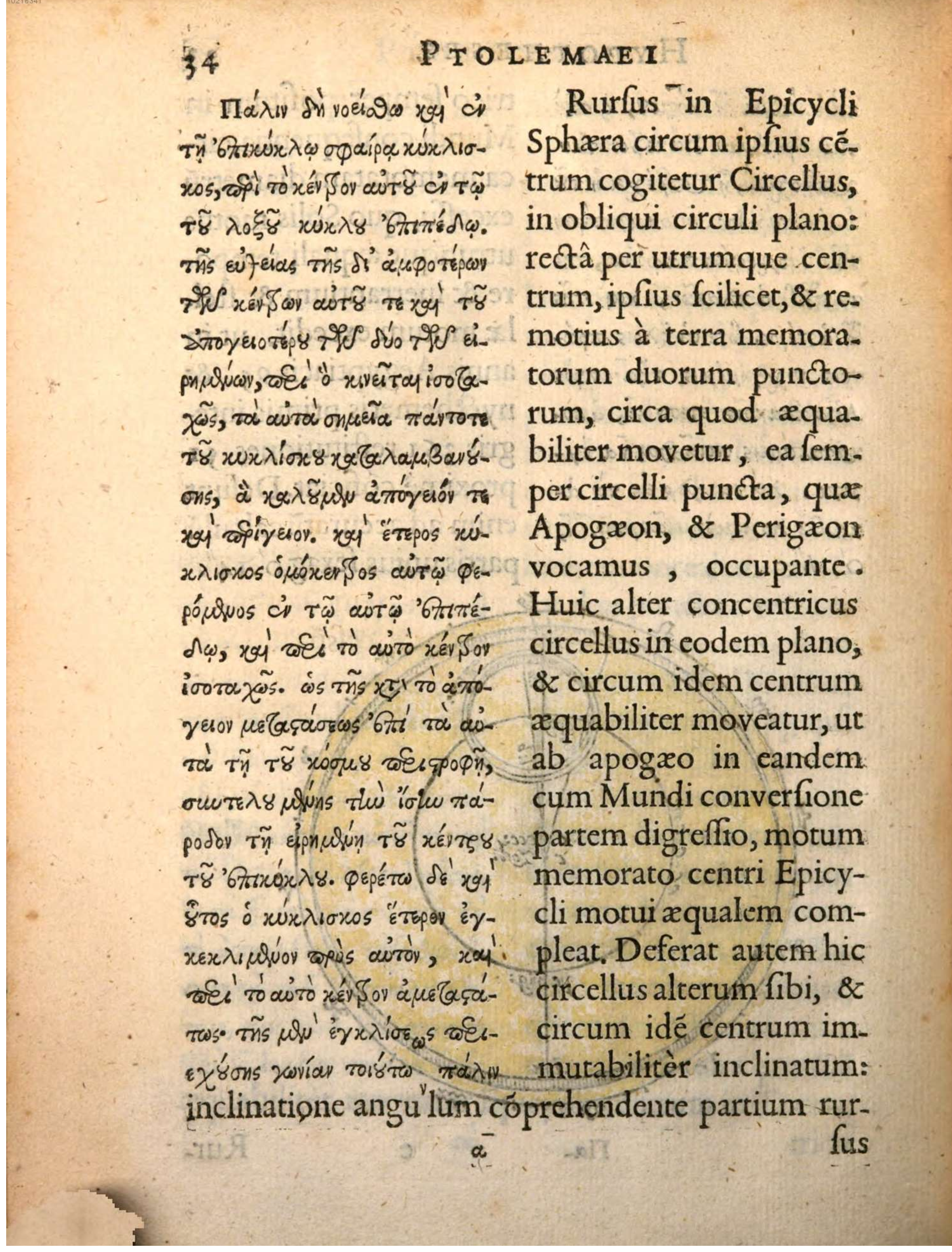 … Loading: London, Guilielmus Jones, 1620 · 34 …